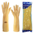 Luva Látex Ranhurada Cano Longo 38cm CA 50755